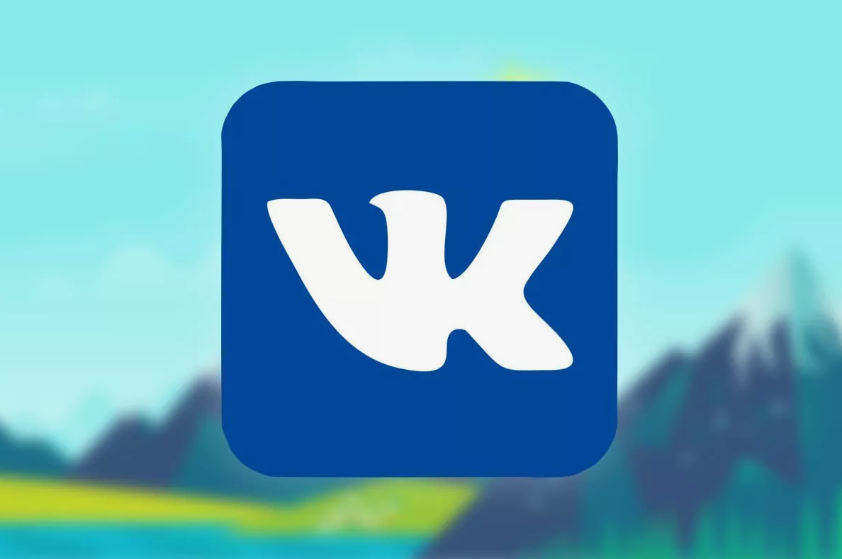 Жалобы на аккаунт в ВКонтакте